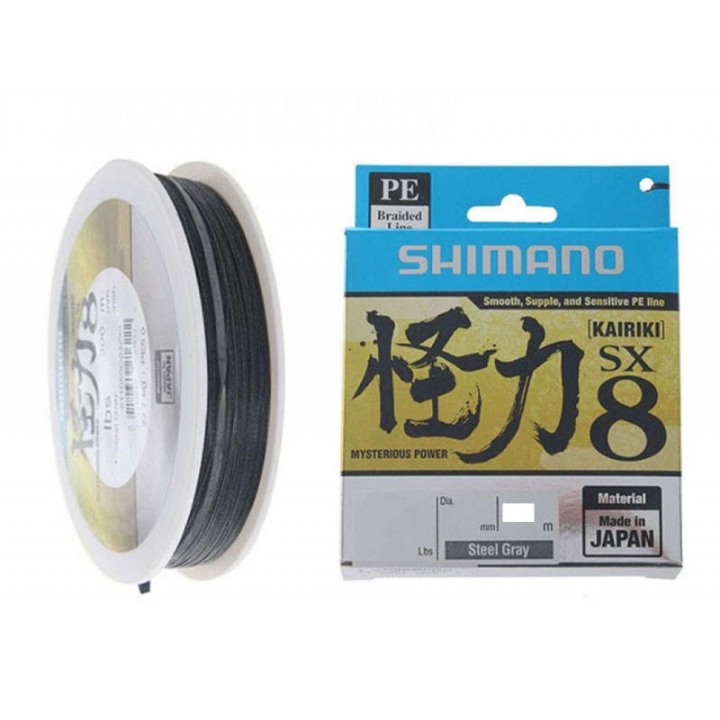 Tresse Shimano Kairiki grise