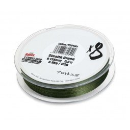 Tresse de pêche Sufix x8 Carrier Braid